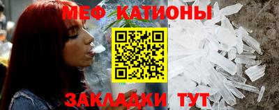 Альфа ПВП Бузулук