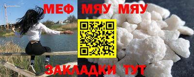 трава Будённовск