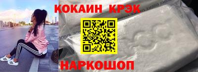 ALPHA-PVP Бугуруслан
