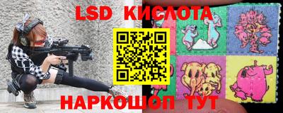 ALPHA-PVP Бугуруслан