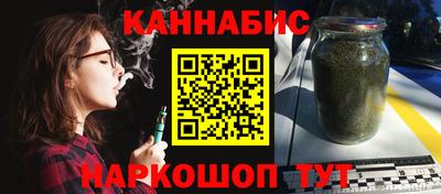 ALPHA-PVP Бугуруслан