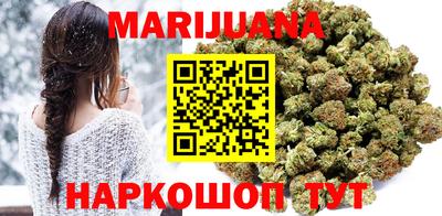 ALPHA-PVP Бугуруслан