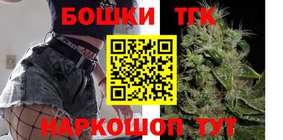 Альфа ПВП Бузулук