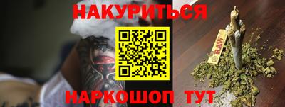Альфа ПВП Бузулук