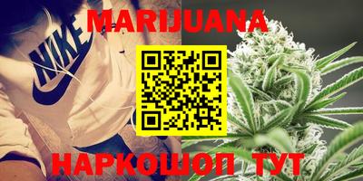 трава Будённовск