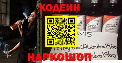 Альфа ПВП Бузулук
