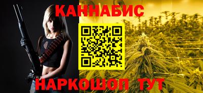 трава Будённовск