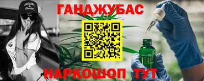 ALPHA-PVP Бугуруслан