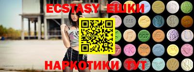 ALPHA-PVP Бугуруслан
