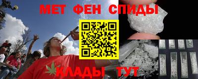 Альфа ПВП Бузулук