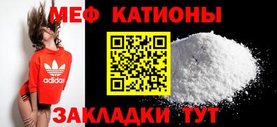 трава Будённовск