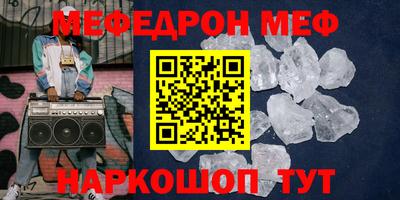 Альфа ПВП Бузулук